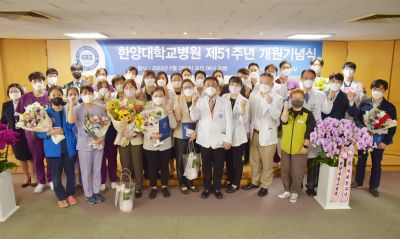 제51주년 개원기념식 개최